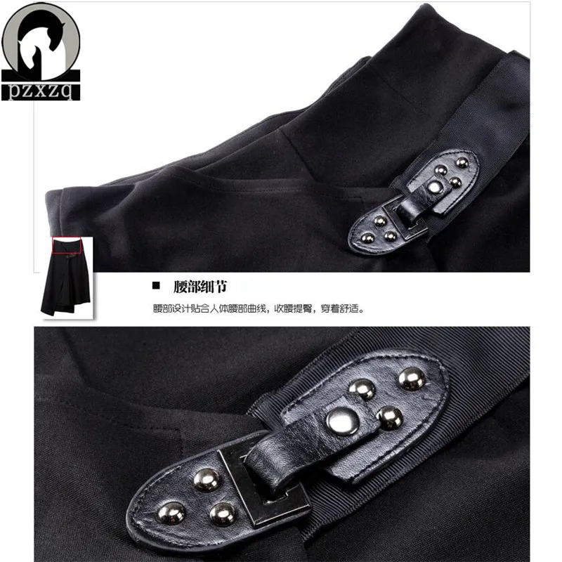 Very Cool 2020 Summer Women Skirt Black 2 Sets Skirts+pants Female Skirts Casual Elast Waist Asymmetrical Design Short Skirt
Very Cool 2020 Summer Women Skirt Black 2 Sets Skirts+pants Female Skirts Casual Elast Waist Asymmetrical Design Short Skirt