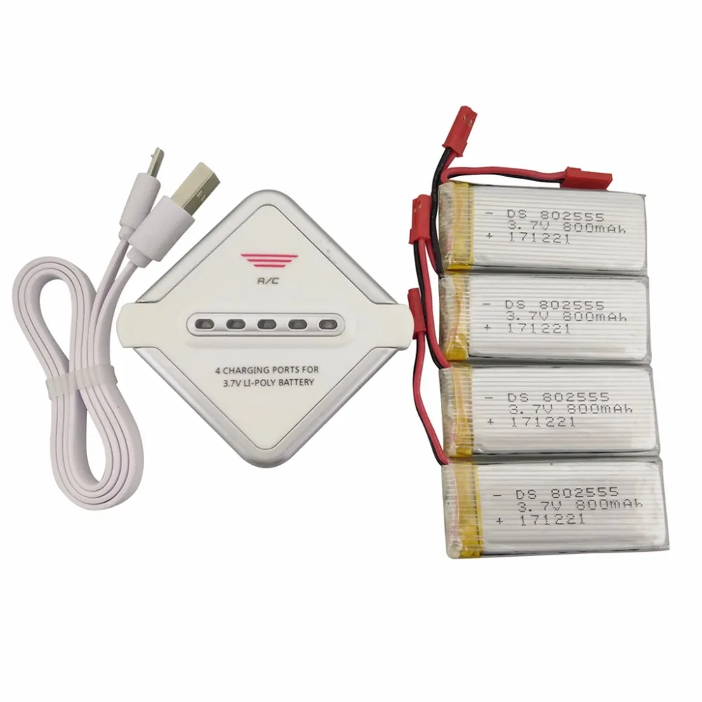DFD F181 H12C quadcopter spare parts UAV battery 4PCS 3.7V 800mah lithium battery with 4-in-1 charger
DFD F181 H12C quadcopter spare parts UAV battery 4PCS 3.7V 800mah lithium battery with 4-in-1 charger
