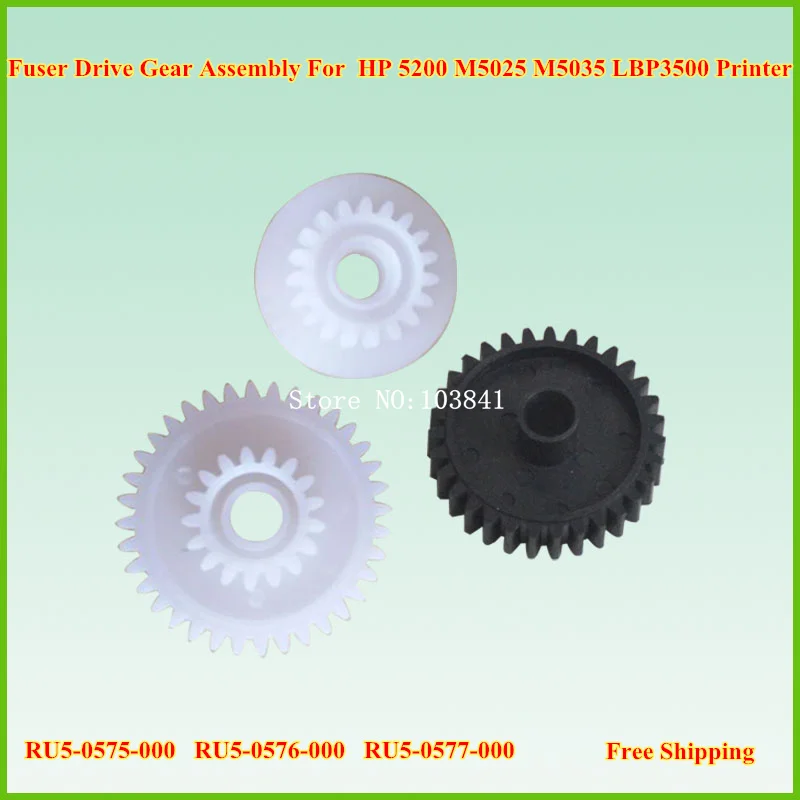 Комплект из 10 штук зубчатых колес для привода фьюзера для HP 5200 M5025 M5035 принтера (совместим с RU5-0575-000, RU5-0576-000, RU5-0577-000) в розничной упаковке.