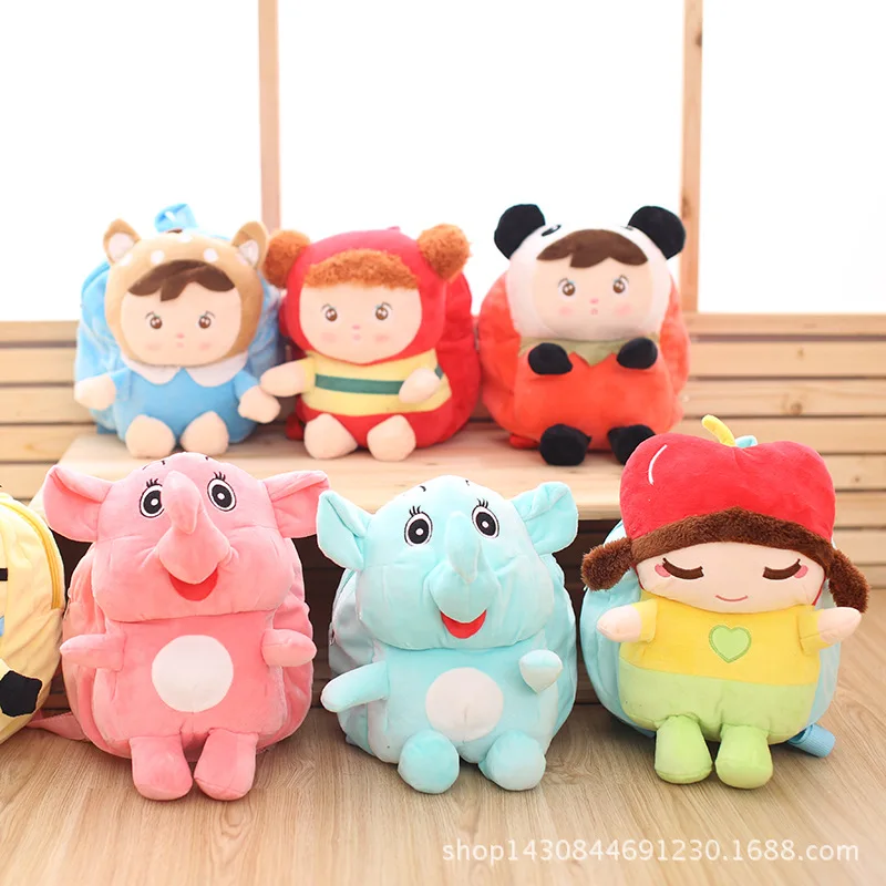 Cute Elephant Kids Cartoon Daily Backpacks Kawaii Toy Elephant Children School Bag Push Student Bags
Cute Elephant Kids Cartoon Daily Backpacks Kawaii Toy Elephant Children School Bag Push Student Bags