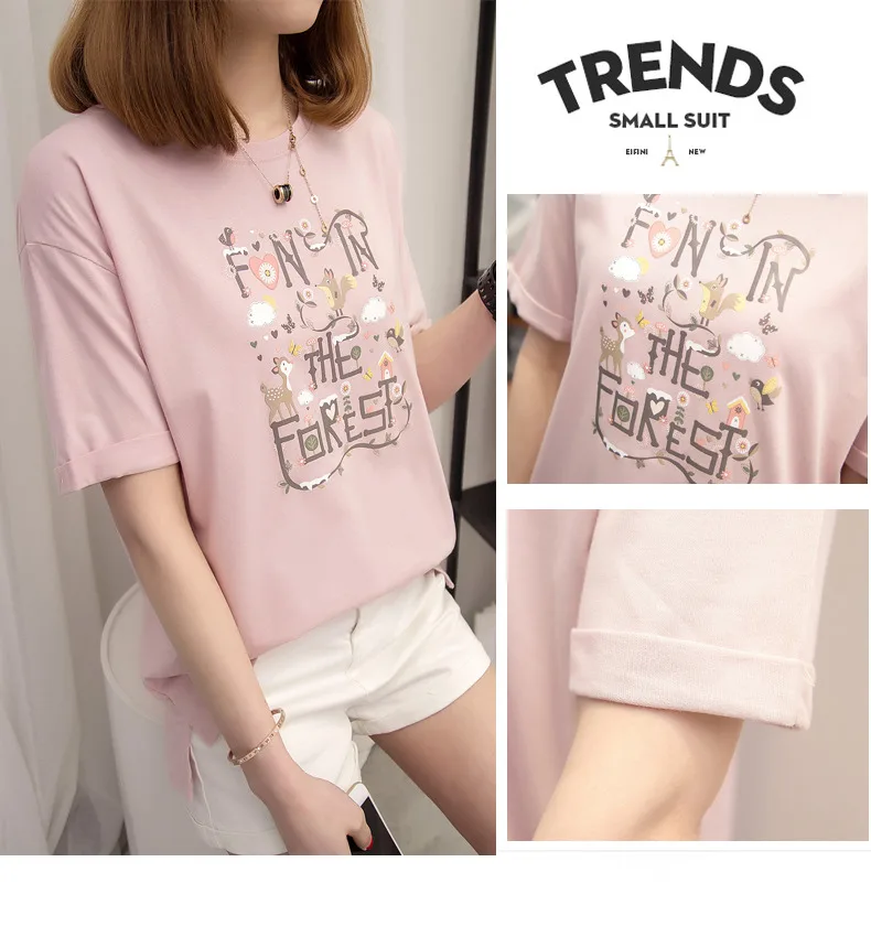 Women 2019 Summer Clothes New Ins Half-sleeved Print Loose Short Sleeve T-shirt Tshirt Harajuku T-shirts Plus Size Tops Tees
Women 2019 Summer Clothes New Ins Half-sleeved Print Loose Short Sleeve T-shirt Tshirt Harajuku T-shirts Plus Size Tops Tees