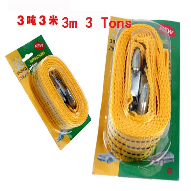Nylon Car Towing Rope Top Quality 3m Trailer Rope Accept heavy 3Tons Best Gift For Driver
Nylon Car Towing Rope Top Quality 3m Trailer Rope Accept heavy 3Tons Best Gift For Driver