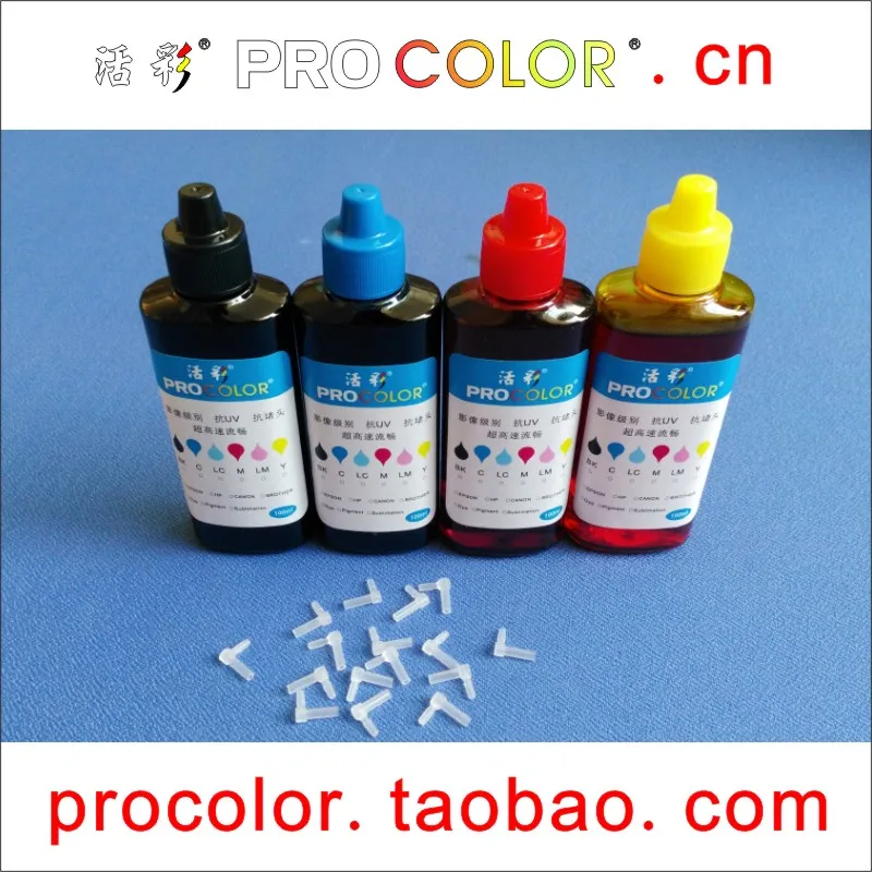 PROCOLOR Best photo Quality ink CISS ink Refill cartridge ink UV resistant ink universal dye ink for EPSON all inkjet printer
PROCOLOR Best photo Quality ink CISS ink Refill cartridge ink UV resistant ink universal dye ink for EPSON all inkjet printer