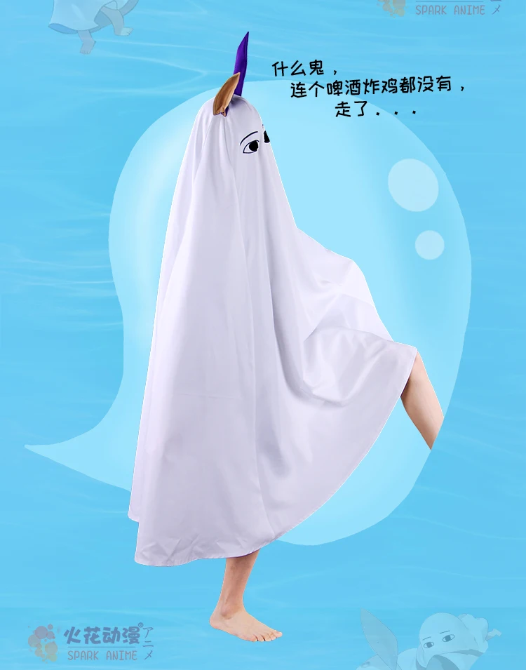 Anime Fate/Grand Order cosplay Caster Nitocris cos Halloween man woman Cartoon cute cloak costume
Anime Fate/Grand Order cosplay Caster Nitocris cos Halloween man woman Cartoon cute cloak costume