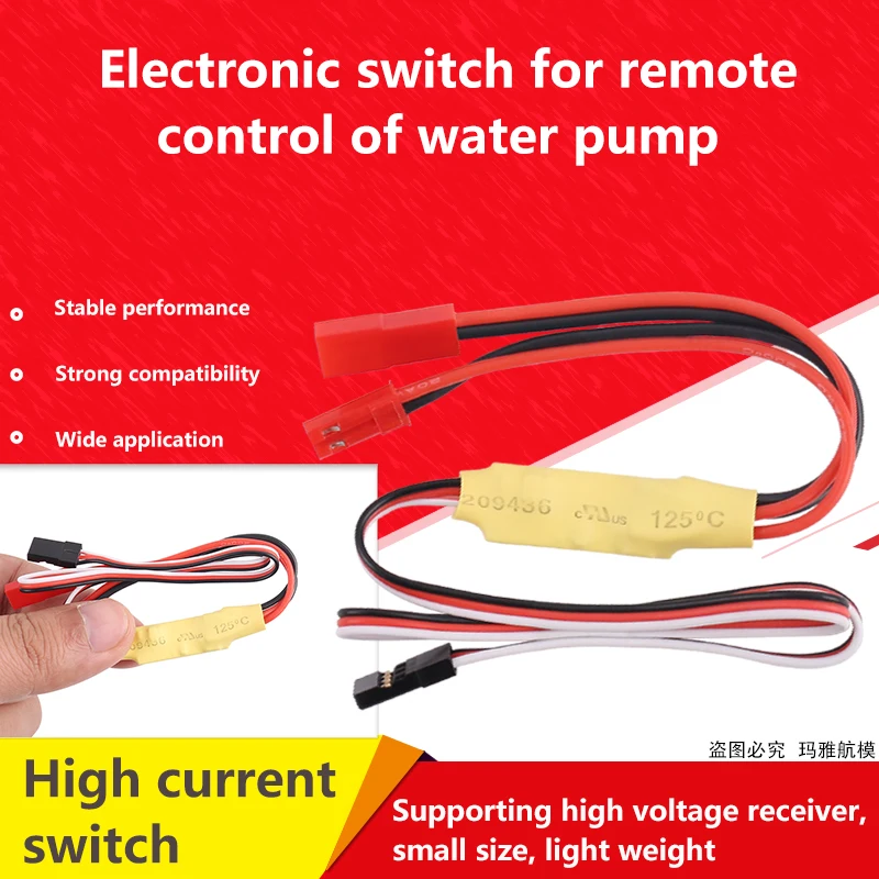 CZ Agricultural UAV Remote Control Brush Pump Electronic Switch Remote Control High Current Pesticide Spraying pwm
CZ Agricultural UAV Remote Control Brush Pump Electronic Switch Remote Control High Current Pesticide Spraying pwm