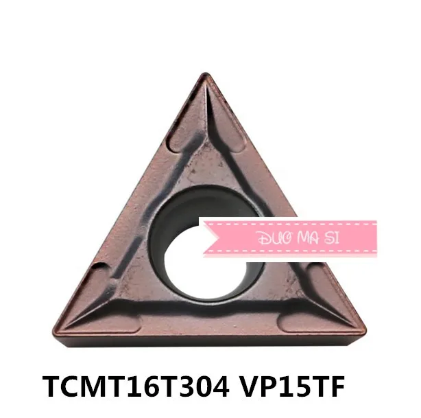 TCMT16T304 VP15TF/TCMT16T308 VP15TF, TCMT 16T304/16T308 карбидные вставки для токарного инструмента держатель расточной штанги
TCMT16T304 VP15TF/TCMT16T308 VP15TF, TCMT 16T304/16T308 карбидные вставки для токарного инструмента держатель расточной штанги