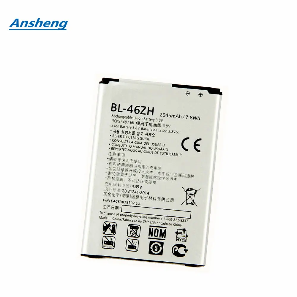 Ansheng Высококачественный аккумулятор 2125 мАч для LG K8 LTE K350E K350AR мобильный телефон |