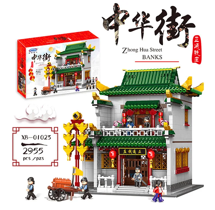 XINGBAO 01023 китайский Строительный набор в старом стиле, строительные блоки, кирпичи, детские игрушки, модель, подарки на день рождения для дете...
XINGBAO 01023 китайский Строительный набор в старом стиле, строительные блоки, кирпичи, детские игрушки, модель, подарки на день рождения для дете...
