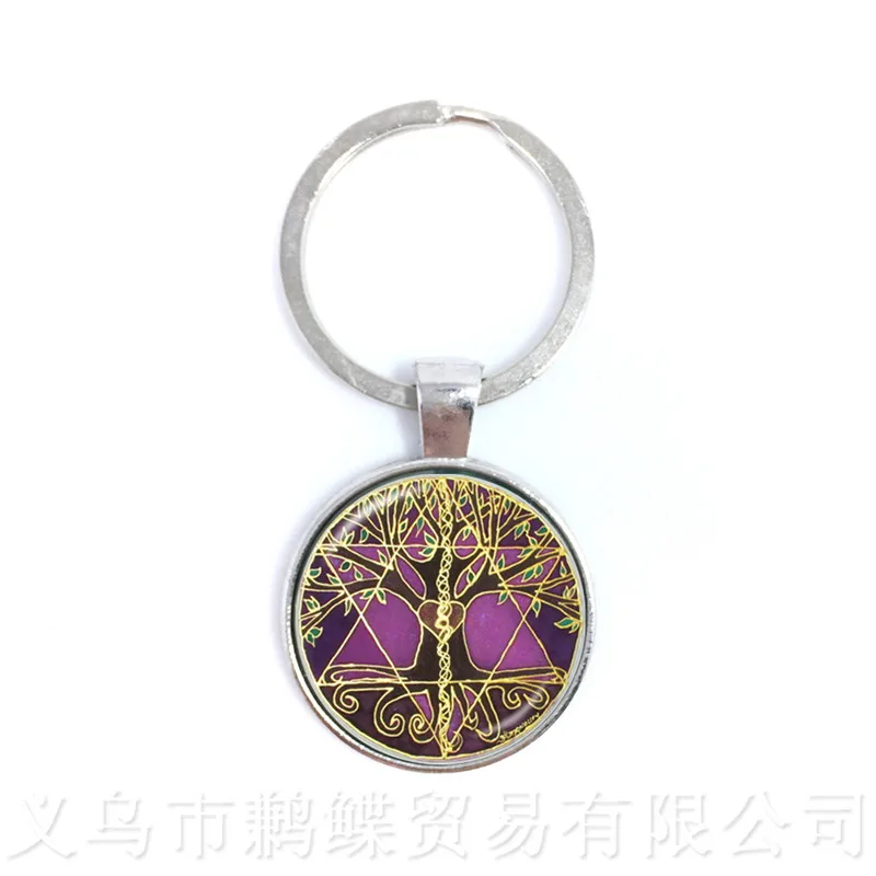 Брелок Pentacle Дерево жизни стеклянный кабошон кулон аксессуары для мужчин женщин