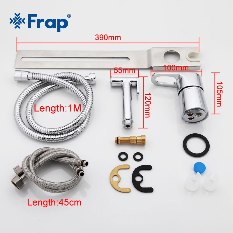FRAP Bidets new solid brass hot and cold water bidet mixer chrome handheld bidet toilet portable bidet shower set
FRAP Bidets new solid brass hot and cold water bidet mixer chrome handheld bidet toilet portable bidet shower set