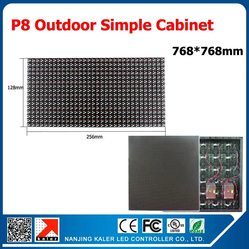 TEEHO outdoor p8 full color led display 768*768mm 96X 96 DOTS simple cabinet with receving card fixed installation custom made
TEEHO outdoor p8 full color led display 768*768mm 96X 96 DOTS simple cabinet with receving card fixed installation custom made