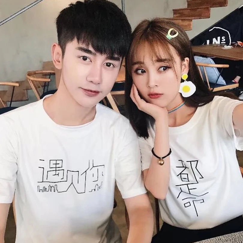 Yaffa Tamin Fashion Couple T-Shirt Summer Women Man Causal Solid White Tops Soft Spandex Fabric Tees For Lover Female Male Shirt
Yaffa Tamin Fashion Couple T-Shirt Summer Women Man Causal Solid White Tops Soft Spandex Fabric Tees For Lover Female Male Shirt