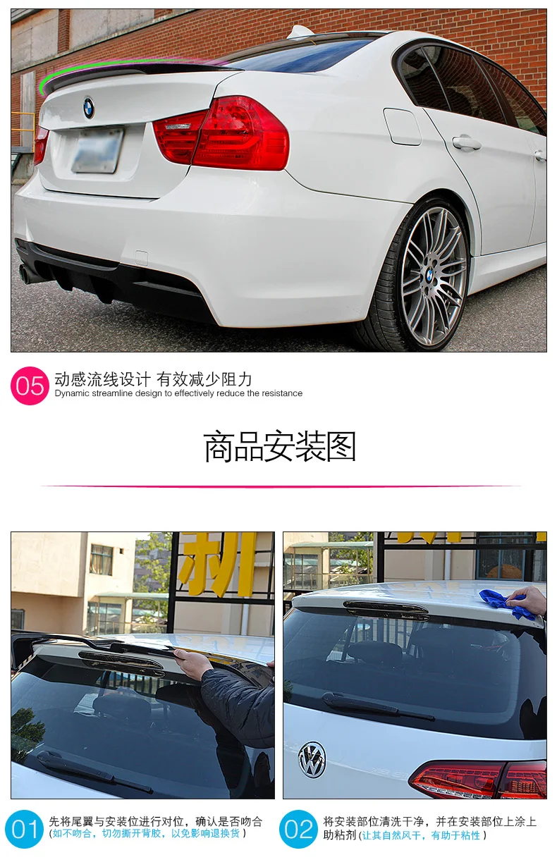 Подходит для BMW 3 серии E90 320i 318i 325i 330i модифицированное углеродное волокно заднее