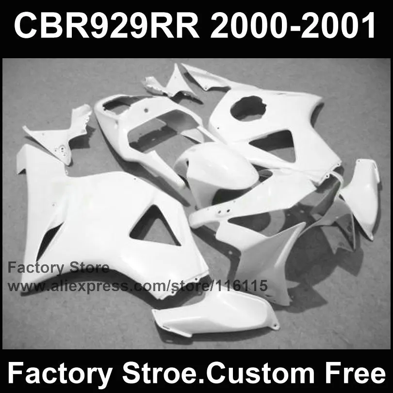 7 подарков обтекатель для HONDA CBR 929 обтекатели 2000 2001 CBR900RR fireblade полный белый