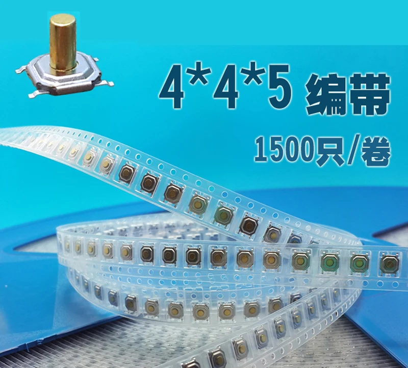 4*4*5/4, 3 мм 4 ножки SMT Taping, посылка, латунная головка, сенсорный переключатель Tact SMD, тонкий кнопочный переключатель с лентой
4*4*5/4, 3 мм 4 ножки SMT Taping, посылка, латунная головка, сенсорный переключатель Tact SMD, тонкий кнопочный переключатель с лентой