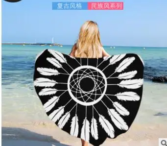 geometric Microfiber round beach towel European style mandala printed yoga seat mat
geometric Microfiber round beach towel European style mandala printed yoga seat mat