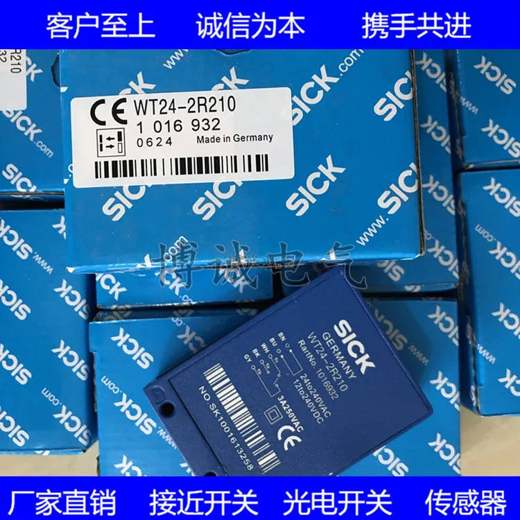 Quality assurance of square photoelectric switch WT24-2B210 WT24-2B410 WT24-2R210
Quality assurance of square photoelectric switch WT24-2B210 WT24-2B410 WT24-2R210