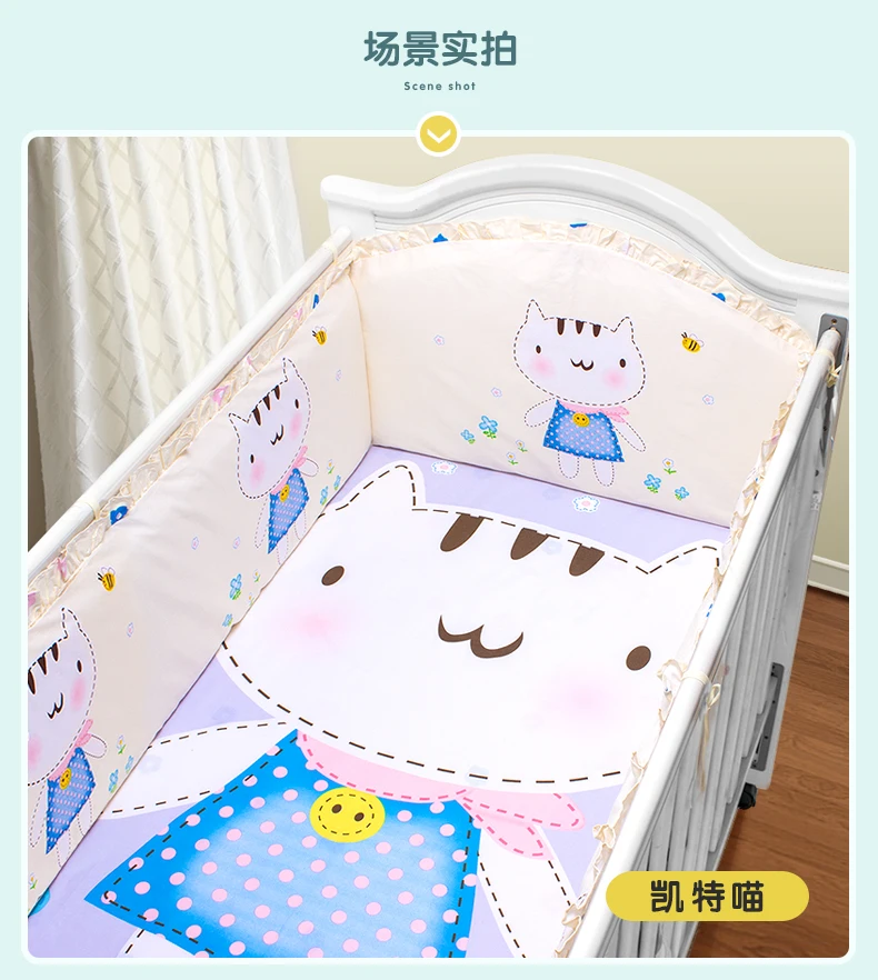 Promotion! 5PCS baby cotton baby bedding set baby sheet,120*60/120*70cm,(4bumper+sheet)
Promotion! 5PCS baby cotton baby bedding set baby sheet,120*60/120*70cm,(4bumper+sheet)