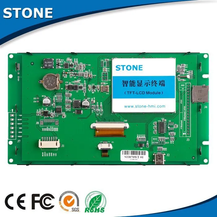 10.4 inch touch TFT LCD industrial display panel with rs232 interface and touch screen
10.4 inch touch TFT LCD industrial display panel with rs232 interface and touch screen
