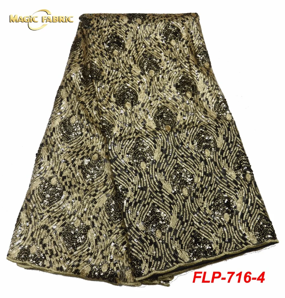 5yards/lot high quality nigerian french lace embroidered tulle lace fabric for wedding dress FLP-716
5yards/lot high quality nigerian french lace embroidered tulle lace fabric for wedding dress FLP-716