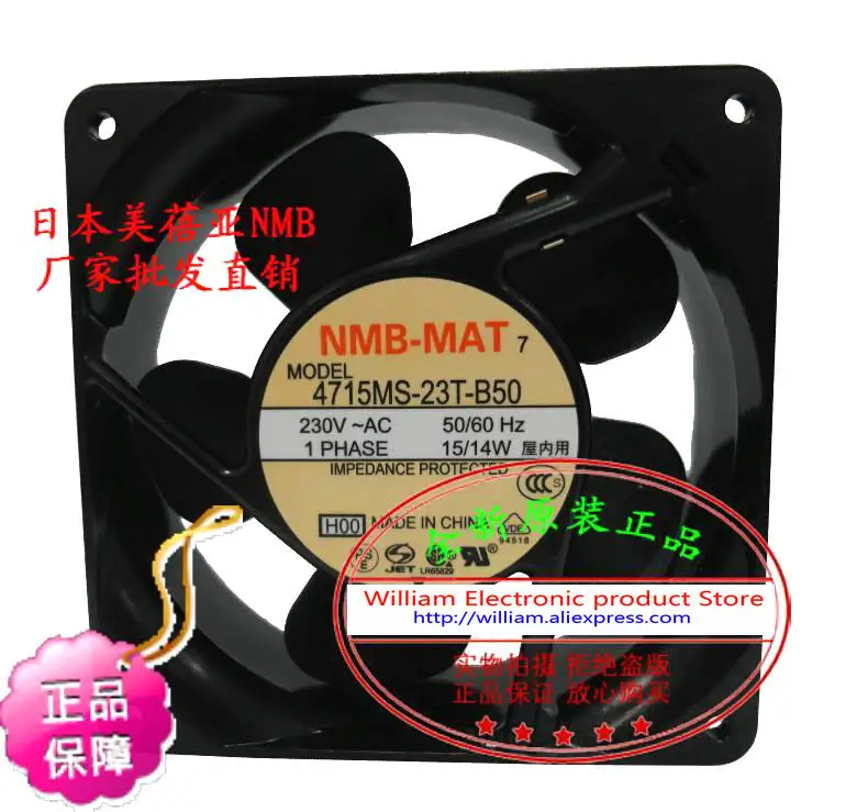 New Original NMB 4715MS-23T-B50 230V 15/14W 120*38MM UPS power supply inverter cooling fan
New Original NMB 4715MS-23T-B50 230V 15/14W 120*38MM UPS power supply inverter cooling fan