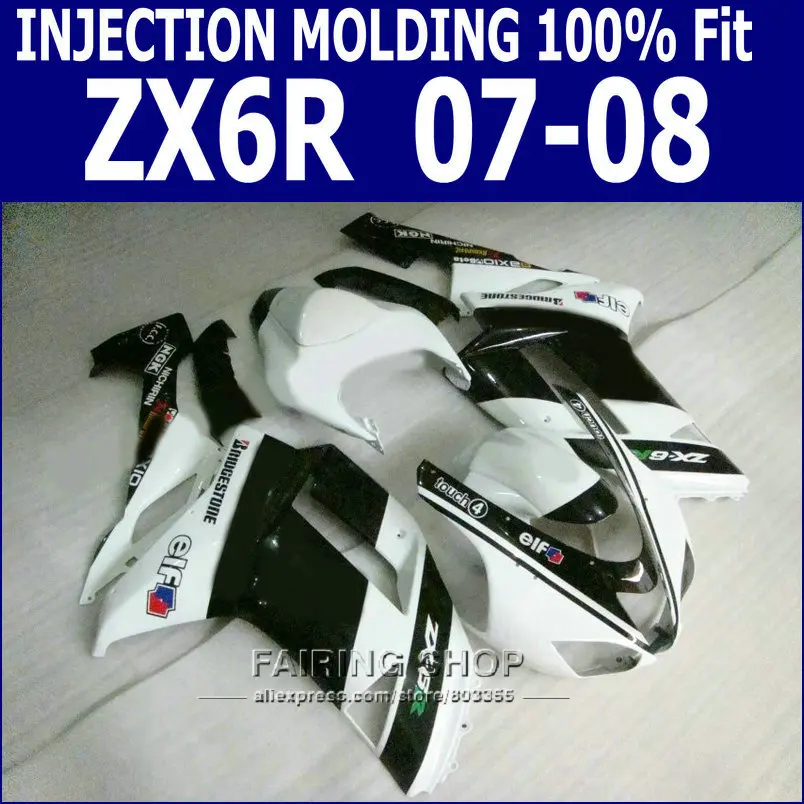 White black zx6r 2008 08-07 2007 Fairing kit For Kawasaki ninja Injection molded Fairings (100%fitment ) g01
White black zx6r 2008 08-07 2007 Fairing kit For Kawasaki ninja Injection molded Fairings (100%fitment ) g01