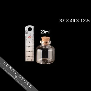 10 шт./лот 37x40x12,5 мм 20 мл пустые стеклянные бутылки с пробкой «сделай сам» прозрачные стеклянные банки контейнеры флаконы бутылки для хранени...
10 шт./лот 37x40x12,5 мм 20 мл пустые стеклянные бутылки с пробкой «сделай сам» прозрачные стеклянные банки контейнеры флаконы бутылки для хранени...