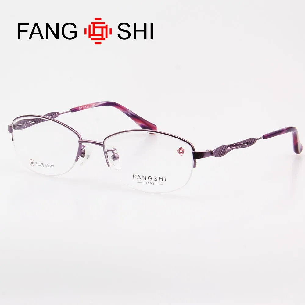 FANG SHI Women Eyeglasses Frame Half Rimless Optical Glasses Frames Fashion Design Light Spectacles oculos feminino 92375
FANG SHI Women Eyeglasses Frame Half Rimless Optical Glasses Frames Fashion Design Light Spectacles oculos feminino 92375