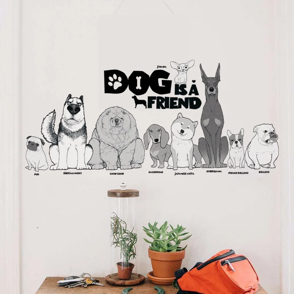 Настенный стикер для собак Dog is a friend мопс chow jiwawa питомцев детской комнаты