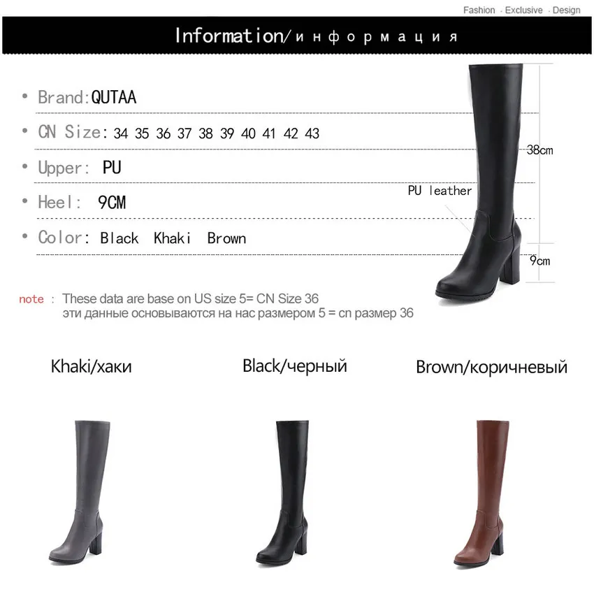 QUTAA 2019 Women Knee High Boots Fashion Women Winter Shoes Platform Square High Heel Women Motorcycle Boots Big Size 34-43
QUTAA 2019 Women Knee High Boots Fashion Women Winter Shoes Platform Square High Heel Women Motorcycle Boots Big Size 34-43