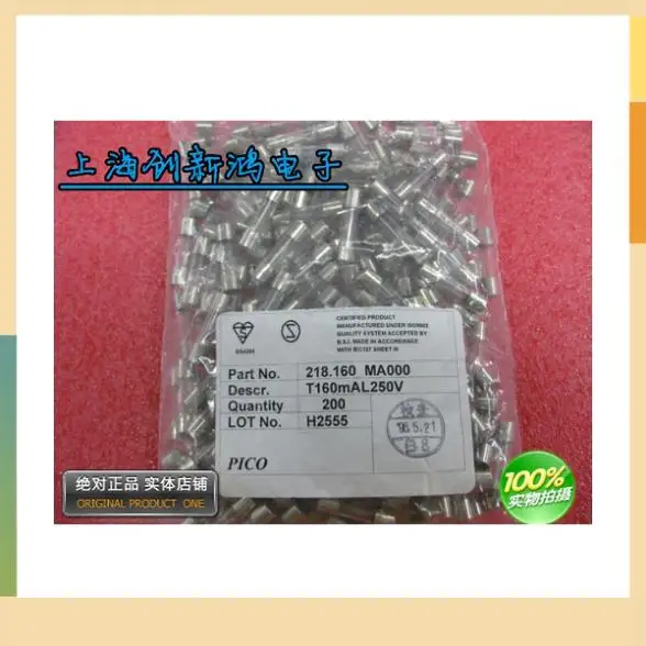 5X20 slow blow glass fuse (tube) T160MAL250V 0.16A for motor delay the original imported
5X20 slow blow glass fuse (tube) T160MAL250V 0.16A for motor delay the original imported