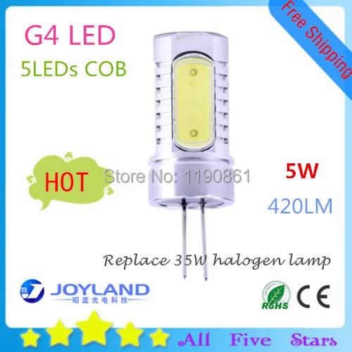 G4 led 5 Вт 12 В DC 420LM G4 светодиодные лампы высокой яркости энергосберегающие 10 шт./лот Бесплатная доставка
G4 led 5 Вт 12 В DC 420LM G4 светодиодные лампы высокой яркости энергосберегающие 10 шт./лот Бесплатная доставка