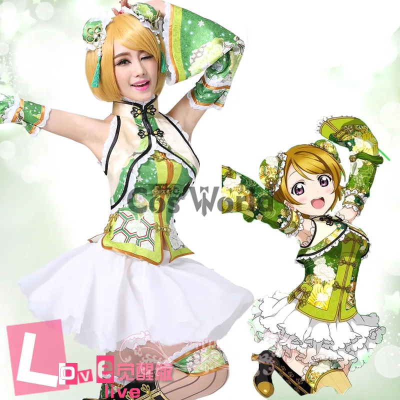 Фото Женский костюм Ципао Love Live из Китая для косплея|uniform shoe|costume - купить