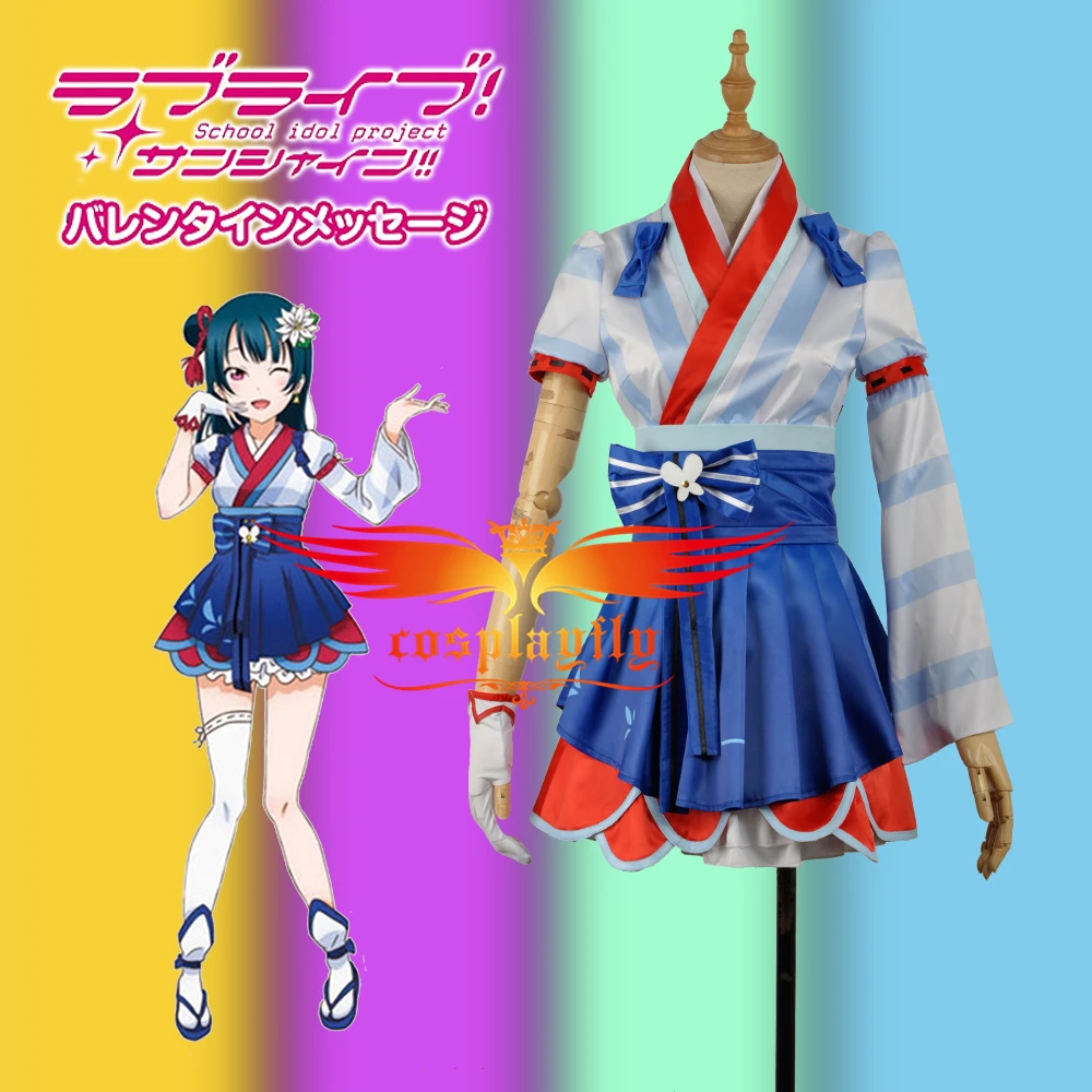 Милый! Солнечный свет! Aqours Tsushima Yoshiko Stage Mijyuku Mijuku DREAMER Матовая атласная форма