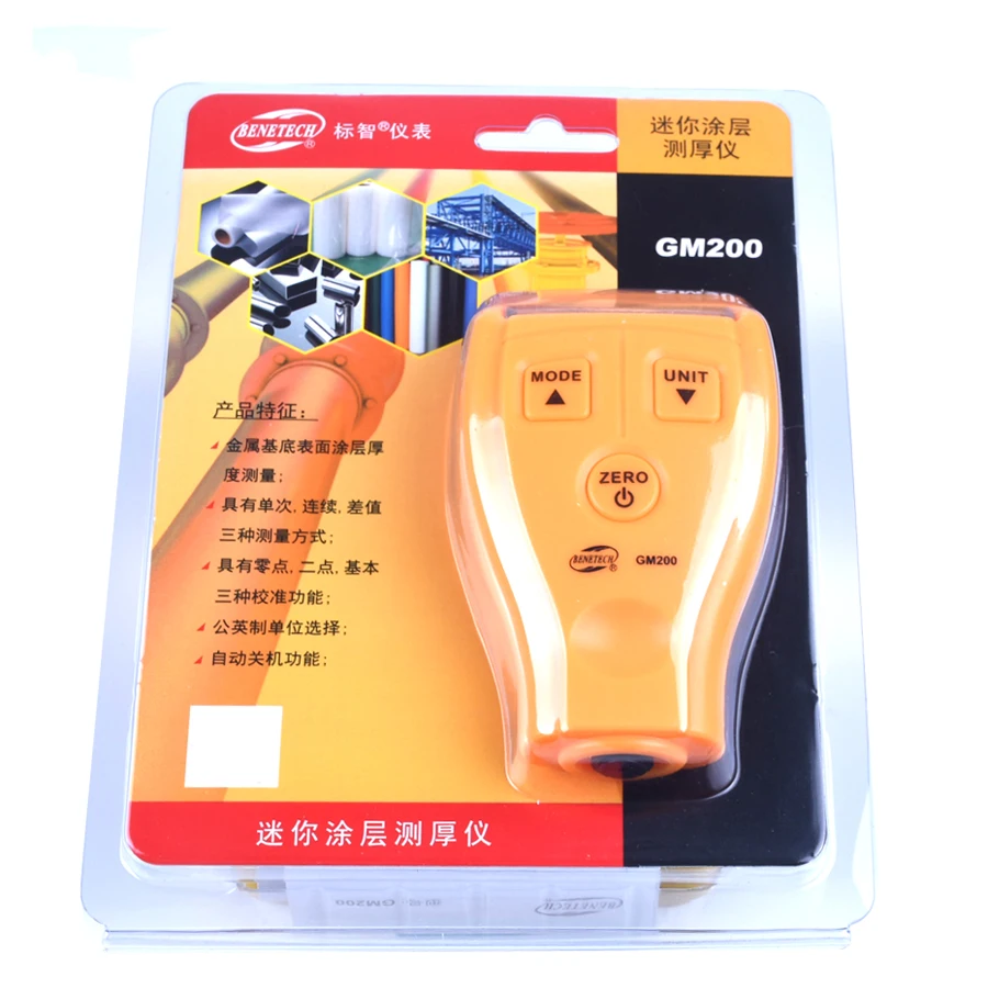 GM200 Coating Thickness Gauge car paint thickness tester Standard Model with Built-in Probe for Ferrous Metal Substrates
GM200 Coating Thickness Gauge car paint thickness tester Standard Model with Built-in Probe for Ferrous Metal Substrates