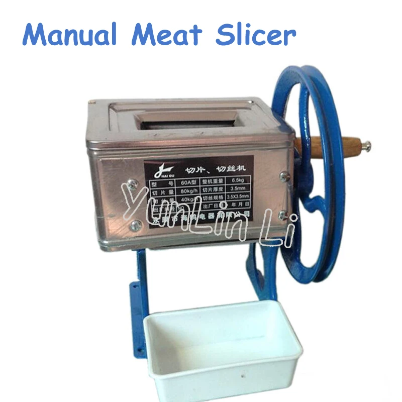 Stainless Steel Meat Slicer Household Manual Meat Grinder Dynamic Commercial Meat Shredder Meat Cutting Machine 60A
Stainless Steel Meat Slicer Household Manual Meat Grinder Dynamic Commercial Meat Shredder Meat Cutting Machine 60A