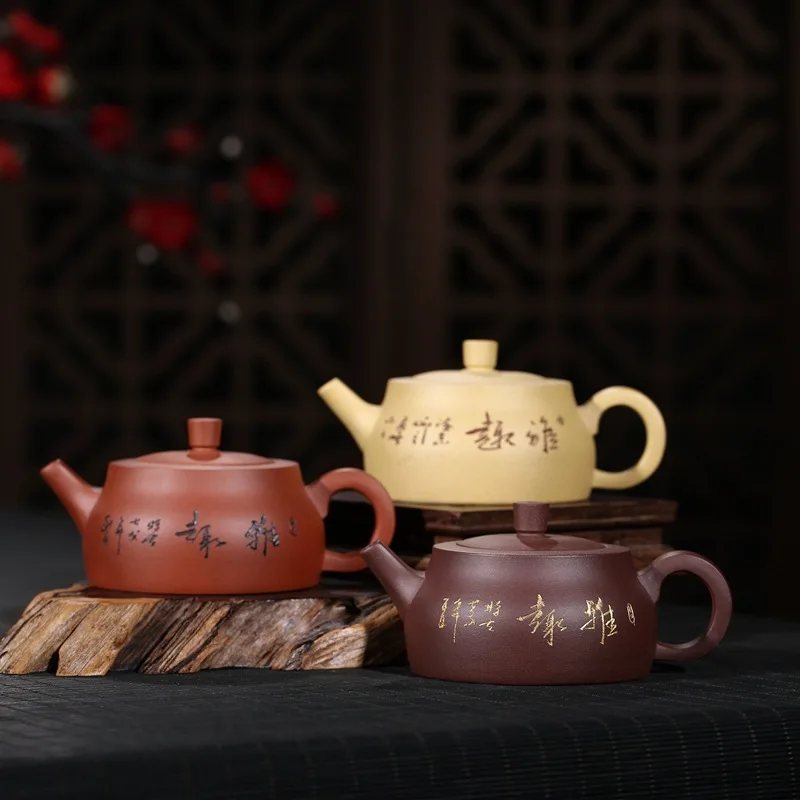 goods all hand carved its mud painting refined taste pot of high-quality goods wholesale agent undertakes the teapot
goods all hand carved its mud painting refined taste pot of high-quality goods wholesale agent undertakes the teapot
