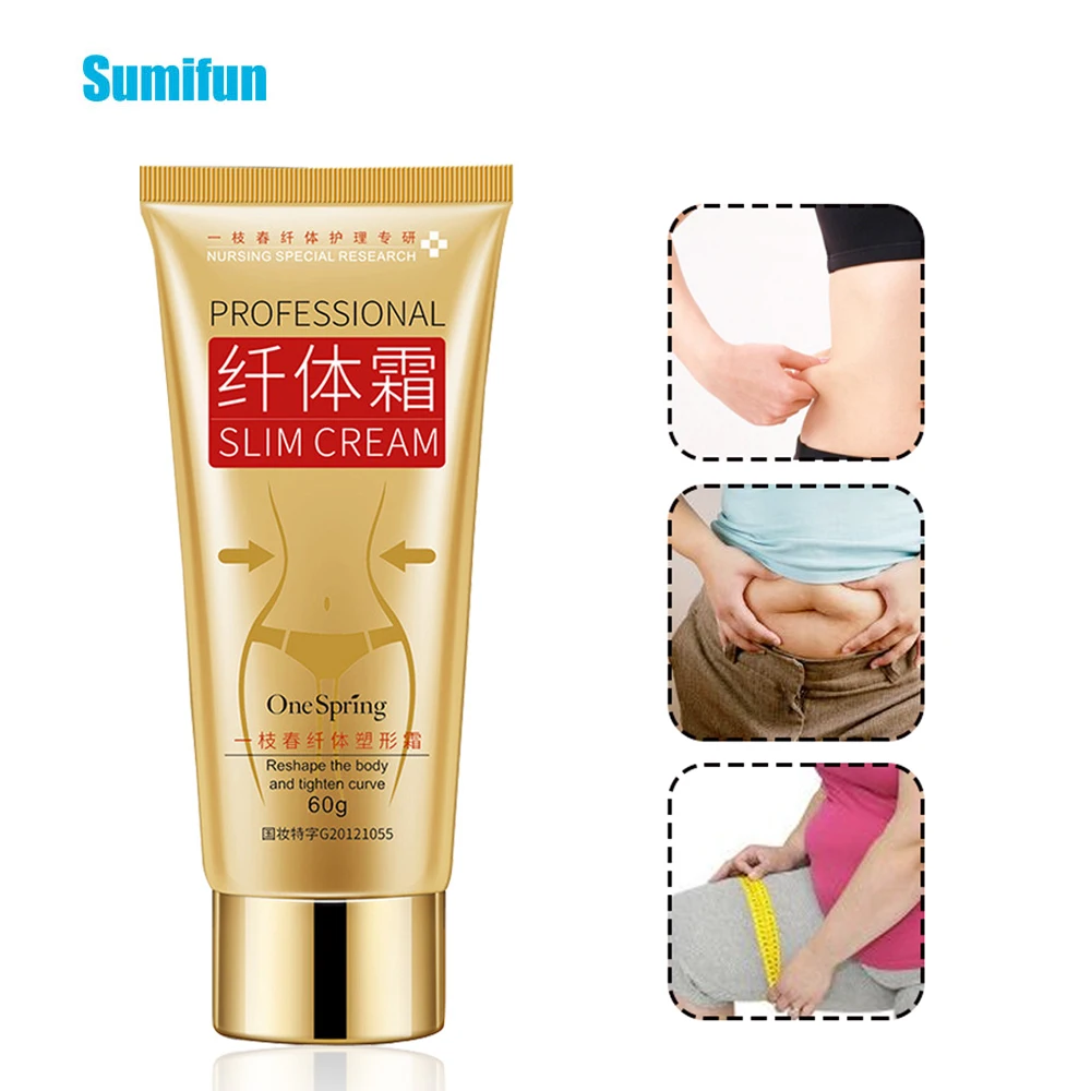 Sumifun 1 шт. профессиональный крем для похудения сжигатель жира целлюлита тела