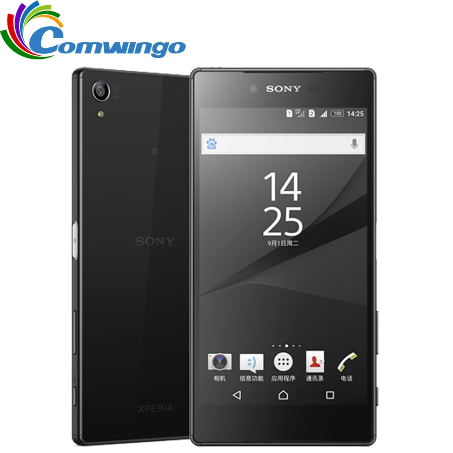 Оригинальный разблокированный смартфон Sony Z5 Премиум японская версия 3 ГБ ОЗУ 32 Гб ПЗУ одна Sim-карта отпечаток пальца 5,5 "Восьмиядерный Android
Оригинальный разблокированный смартфон Sony Z5 Премиум японская версия 3 ГБ ОЗУ 32 Гб ПЗУ одна Sim-карта отпечаток пальца 5,5 "Восьмиядерный Android