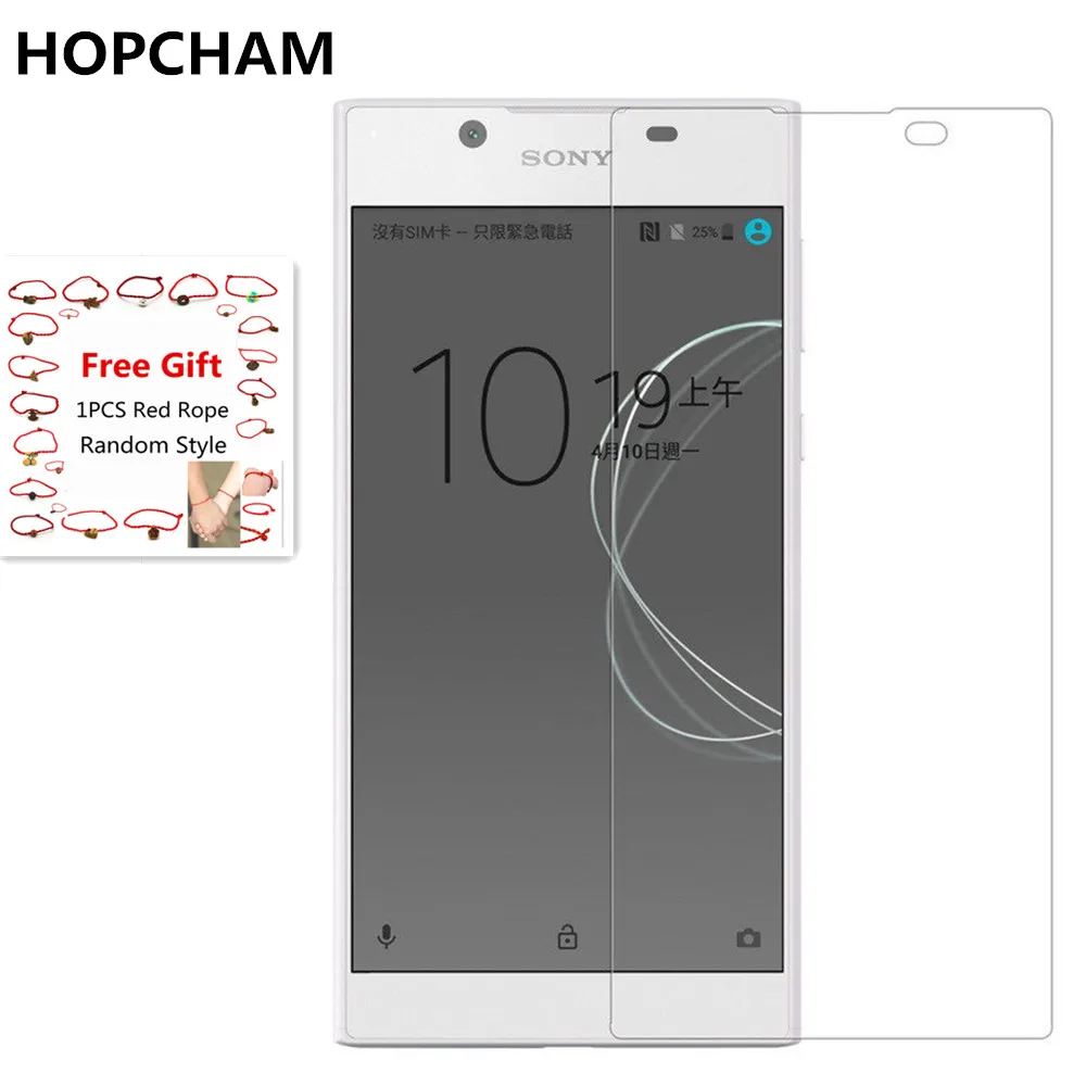 Защитное стекло для Sony Xperia E5 F3313 F3311 LTE | Мобильные телефоны и аксессуары