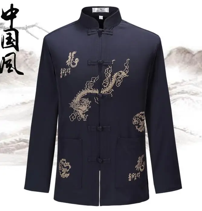 Middle-aged men's long-sleeved suits chinese style silk jaqueta masculino jackets men tang suits leisure buckle stand collar
Middle-aged men's long-sleeved suits chinese style silk jaqueta masculino jackets men tang suits leisure buckle stand collar