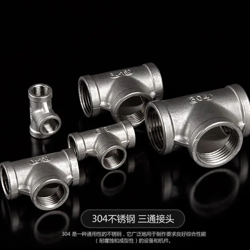 Tee Type 3 Way 304 Stainless Steel Tube Pipe Fitting Connector 3/8" to 3/8" to 3/8" Female BSP Thread
Tee Type 3 Way 304 Stainless Steel Tube Pipe Fitting Connector 3/8" to 3/8" to 3/8" Female BSP Thread