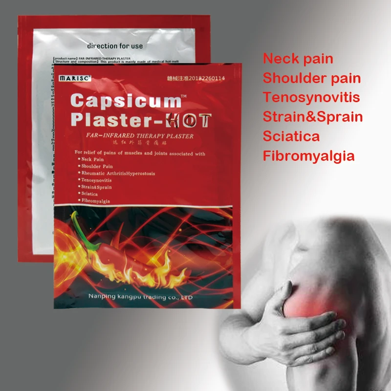 320Pcs ZB Hot Capsicum Patch For Muscle Fatigue Neck Pain Backache Shoulder Joint Ache Patch Body Massager Pain Relieve Plaster
320Pcs ZB Hot Capsicum Patch For Muscle Fatigue Neck Pain Backache Shoulder Joint Ache Patch Body Massager Pain Relieve Plaster