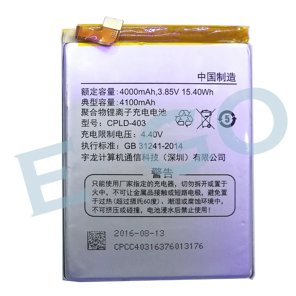 4000mAh Mobile Phone Battery CPLD-403 For Coolpad 403 Best Quality 3.85V Replacement Batteria Battery for Coolpad CPLD-403
4000mAh Mobile Phone Battery CPLD-403 For Coolpad 403 Best Quality 3.85V Replacement Batteria Battery for Coolpad CPLD-403