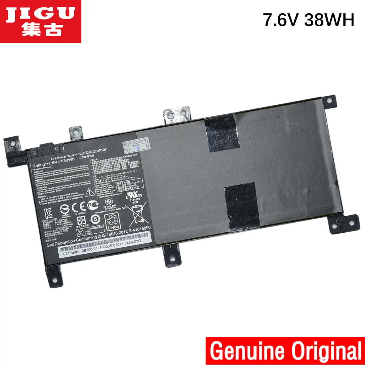 Аккумулятор JIGU для ноутбука 0B200-01750000 C21N1509 C21Pq9H, для ASUS X556 X556UA X556UB X556UF X556UJ X556UQ X556UR X556UV
Аккумулятор JIGU для ноутбука 0B200-01750000 C21N1509 C21Pq9H, для ASUS X556 X556UA X556UB X556UF X556UJ X556UQ X556UR X556UV