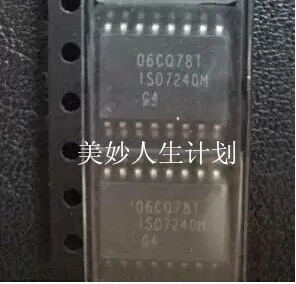 Module ISO7240CDW ISO7240C ISO7240 SOP16 Original authentic and new free shipping
Module ISO7240CDW ISO7240C ISO7240 SOP16 Original authentic and new free shipping