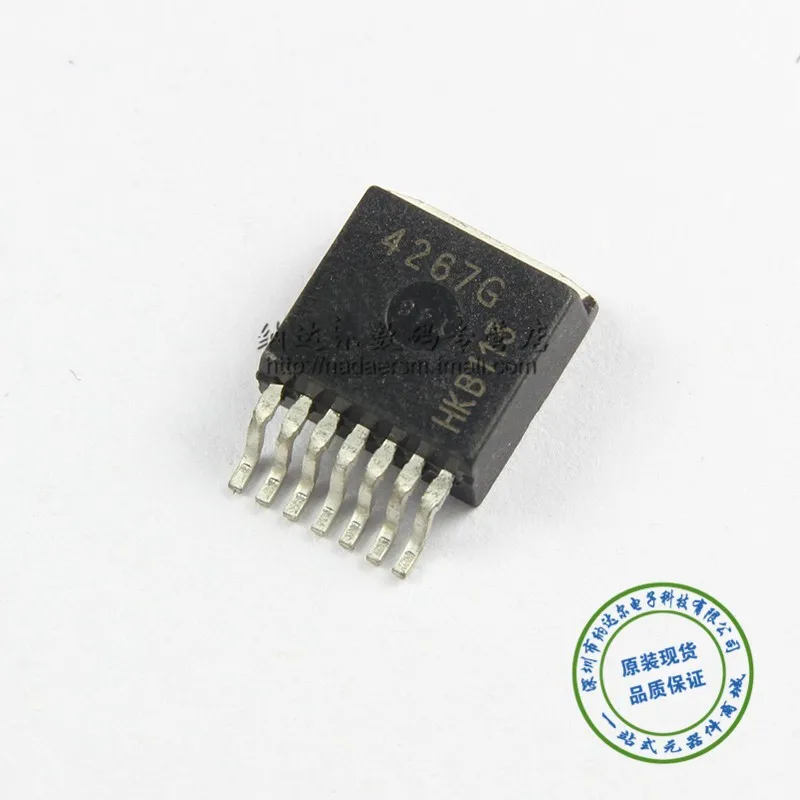 Модуль 5PCS TLE4267G TLE4267 SSD2533QT2 RJP6065 RTL8306SD RTL8306 MAX492ESA MAX492 MAX492CSA 2SB548 B549 ISO7221CDR I7221C
Модуль 5PCS TLE4267G TLE4267 SSD2533QT2 RJP6065 RTL8306SD RTL8306 MAX492ESA MAX492 MAX492CSA 2SB548 B549 ISO7221CDR I7221C