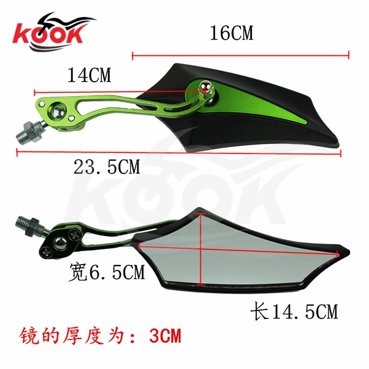 motorcycle accessories Universal One pair Rearview Mirror MOTORCYCLE Scooter side mirrors 8mm 10mm For YAMAHA HONDA SUZUKI
motorcycle accessories Universal One pair Rearview Mirror MOTORCYCLE Scooter side mirrors 8mm 10mm For YAMAHA HONDA SUZUKI