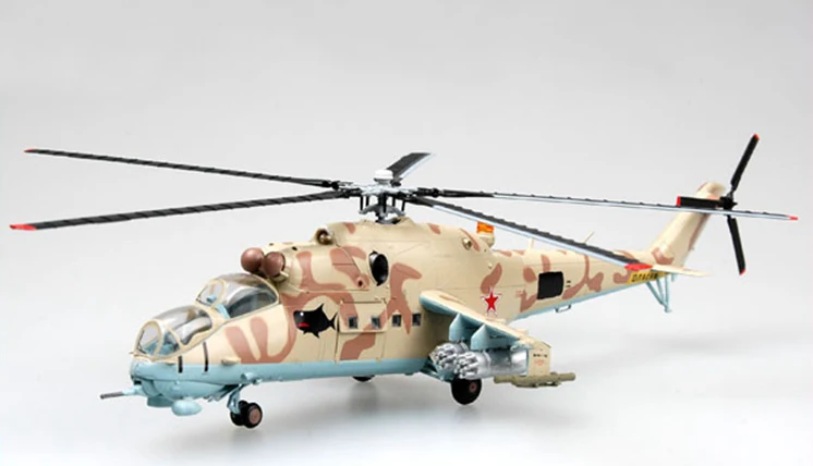 Trumpet 1:72 Russian air force Mi-24 armed helicopter 37035 finished product model
Trumpet 1:72 Russian air force Mi-24 armed helicopter 37035 finished product model