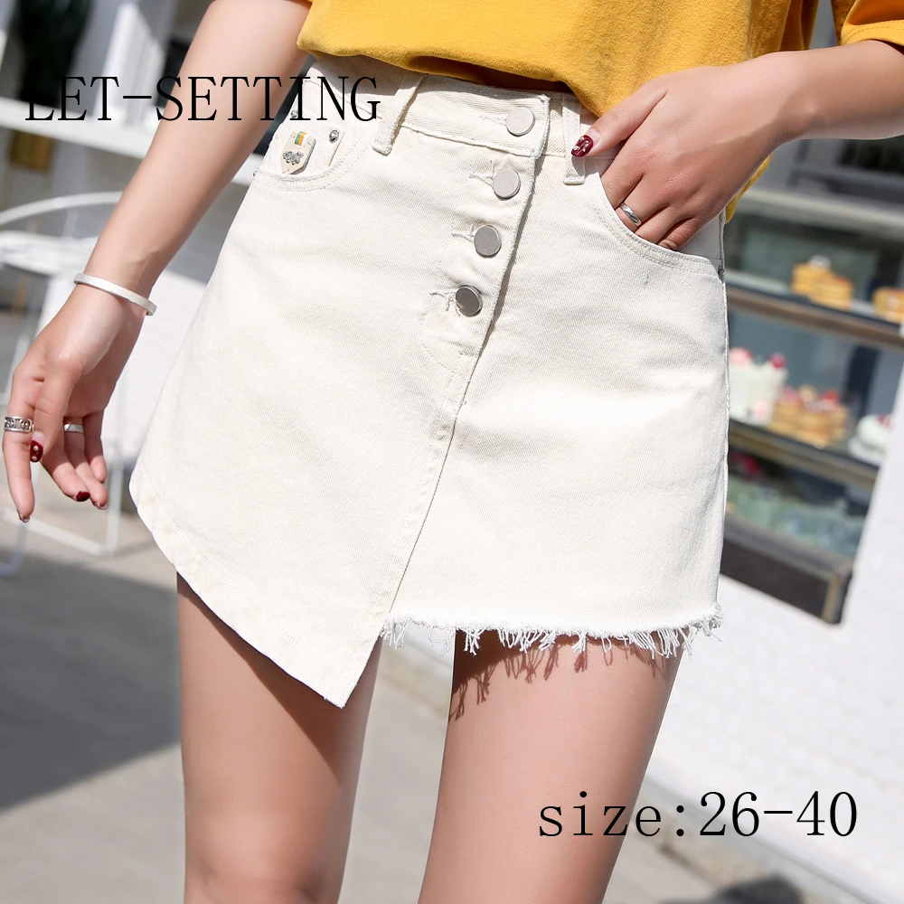 Irregular denim shorts white high waist a word short fat large size raw edge anti-light
Irregular denim shorts white high waist a word short fat large size raw edge anti-light
